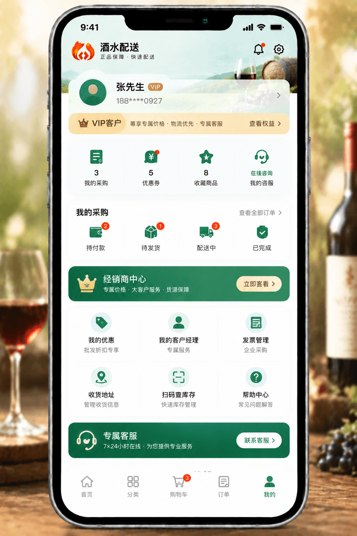 封面预览