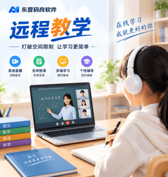 把国内的网站外链发布到google国外，是不是可以