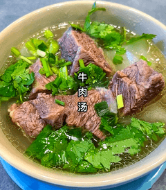 新闻资讯板块 · 改造预览