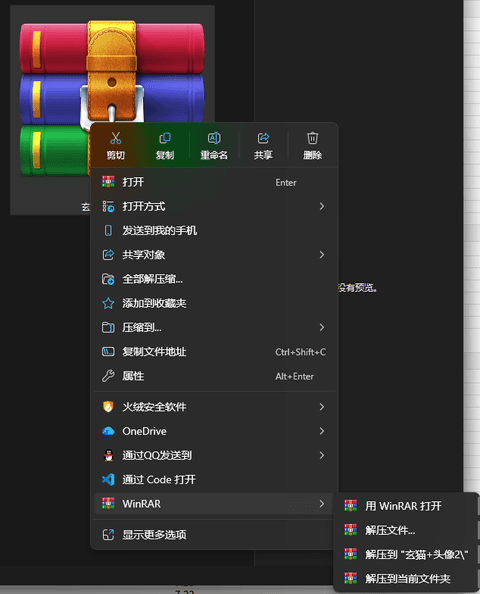 用开源源码30分钟搭建个人知识付费变现网站全流程指南 - 东营码良软件开发资讯