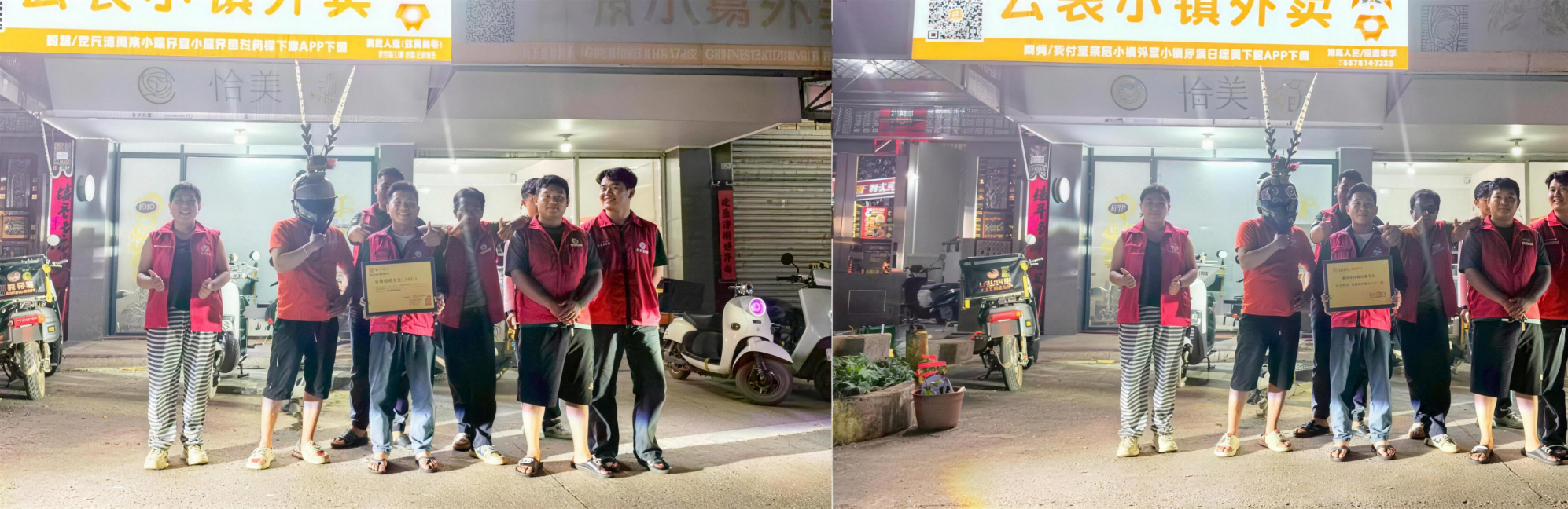 南宁市云表镇